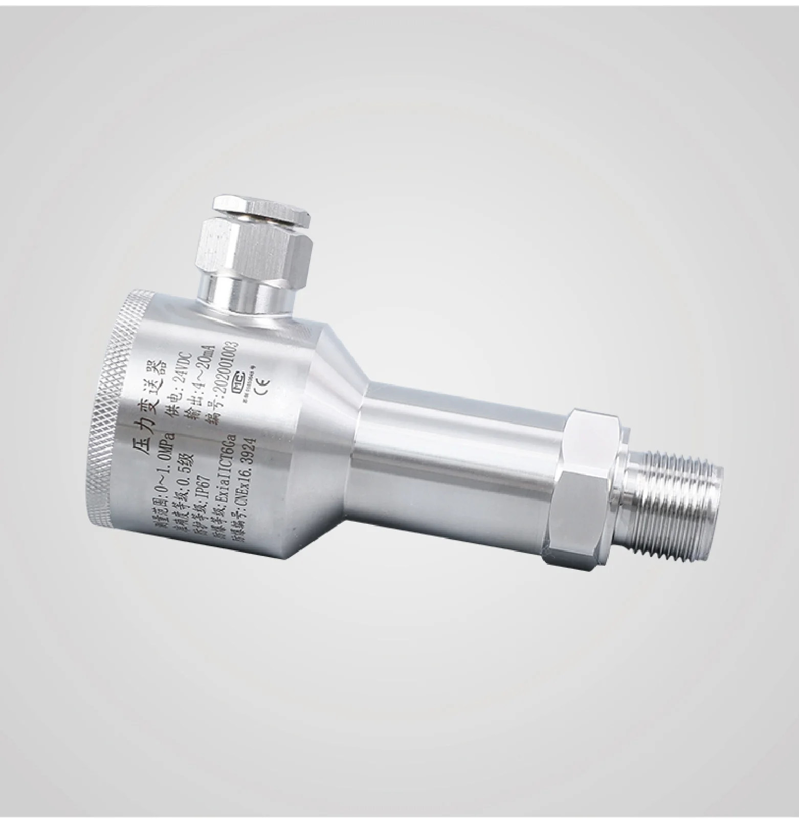 

Marine Hydraulic Sensor HTP-302 Explosion Proof Pressure Transmitter, Stainless Steel Diffused Silicon 9-24VDC