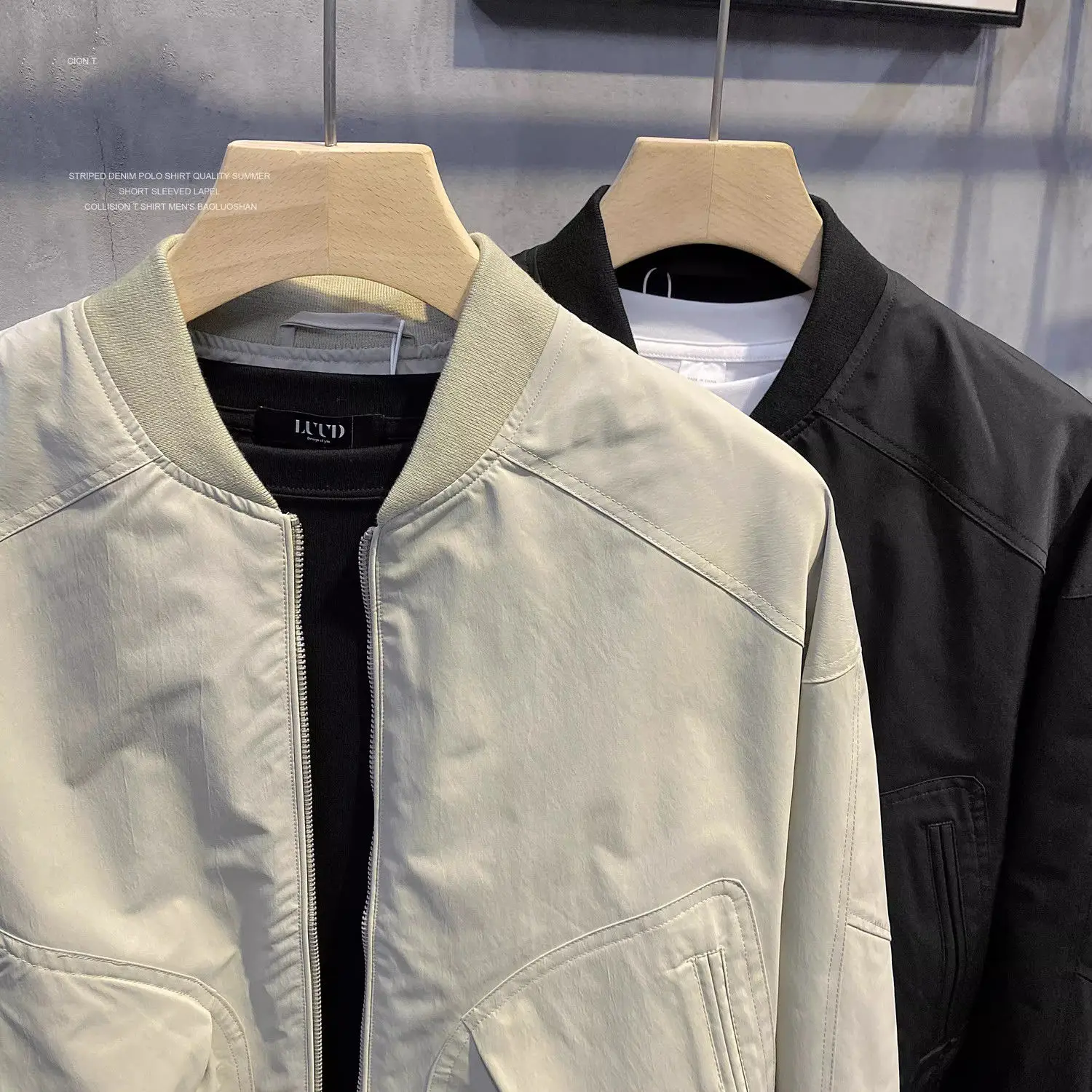 Simple Casual Solid Color Jacket Handsome Trendy Brand Men's Baseball Collar Rattle Sleeves Slim Jacket