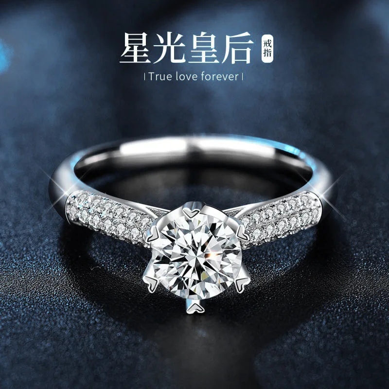 

Корейское кольцо из стерлингового серебра 925 пробы с муассанитом в корейском стиле для женщин, в форме сердца, с шестью крапанами, имитирующее бриллиант, ювелирное изделие