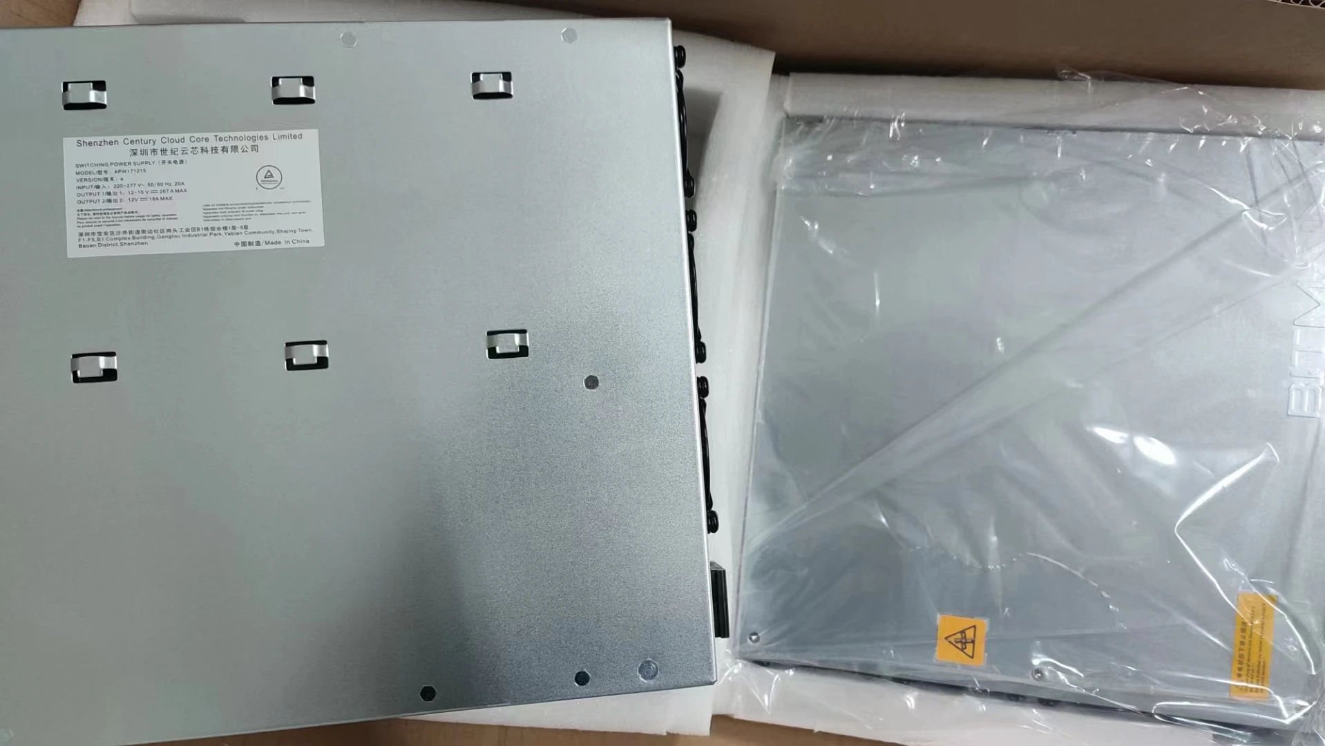 

APW17 Series Power Supply for Antminer S21/KS5/KS5 Pro ASIC Miners 5000W High-Efficiency PSU Bitmain Certified & In Stock