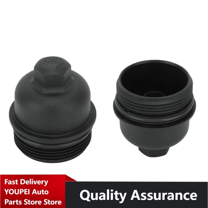 

P/N: 11428507685 - Oil Filter Housing Cover for BMW 230i, 328d, 330e, 330i, 430i, 530i, 535d, 740Ld, X5