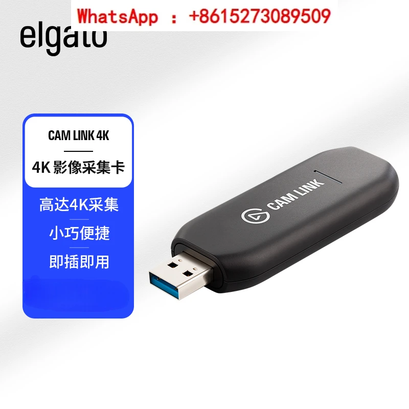 Elgato Cam Link 4K DSLR camera DV live recording USB high-definition video capture card