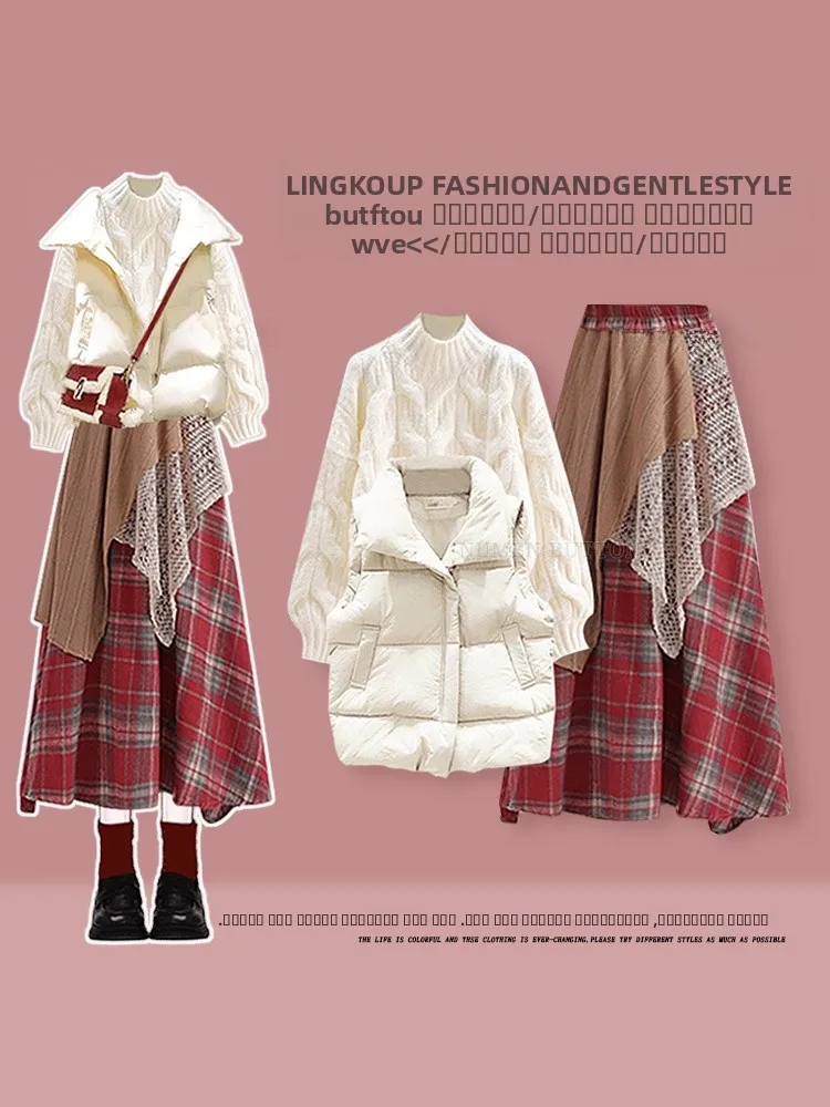 

Модный вязаный свитер и жилет для женщин с красной юбкой Cisas с высокой талией, миди Dr, осенне-зимняя повседневная одежда