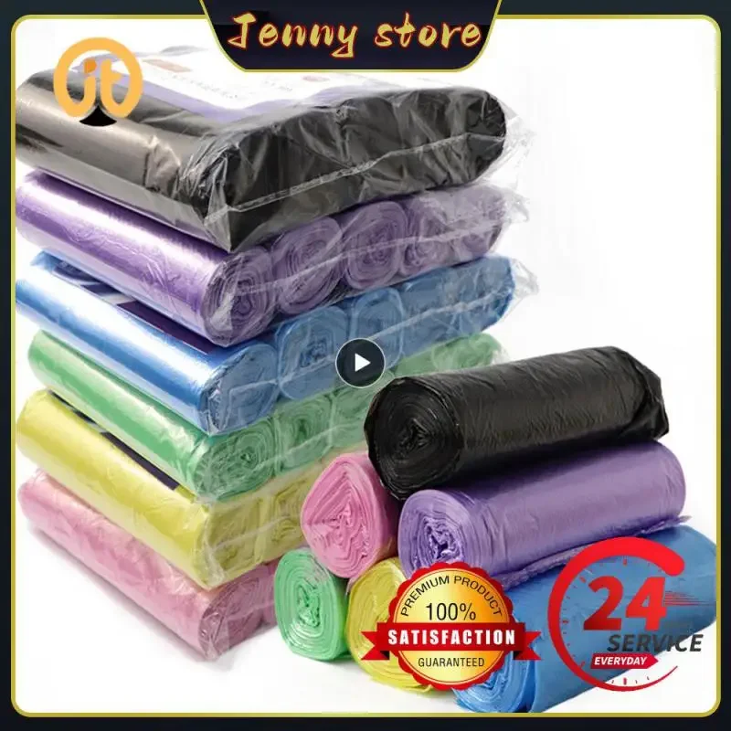 Colorful Garbage Bag Practical Strong Force No Dripping Easy To Tear Clean And Tidy Home Supplies Flat-mouth Garbage Bag Strong