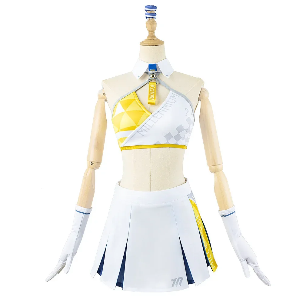 Game Blue Archive Toyomi Kotori Cosplay Costume Halloween Role Play Women Girls Suit Cosplay Yellow Shirt Skirt Anime Clothes