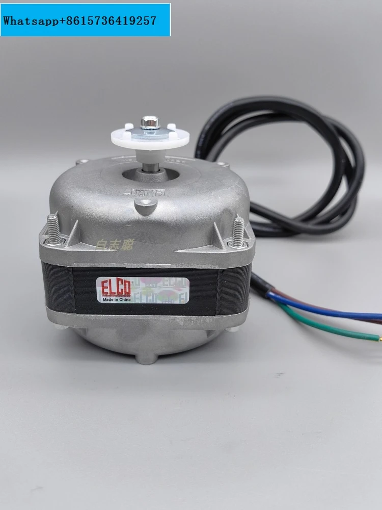 

Cover pole motor VN10-20 38W/65W/73W/95W/120W freezer fan motor