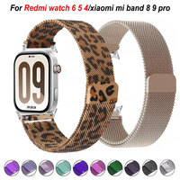 Strap for Mi Band 9 Pro Metal WatchBand for Xiaomi Smart Band 8 Pro Global Version Wristband for Redmi Watch 6 5 4 Accessories