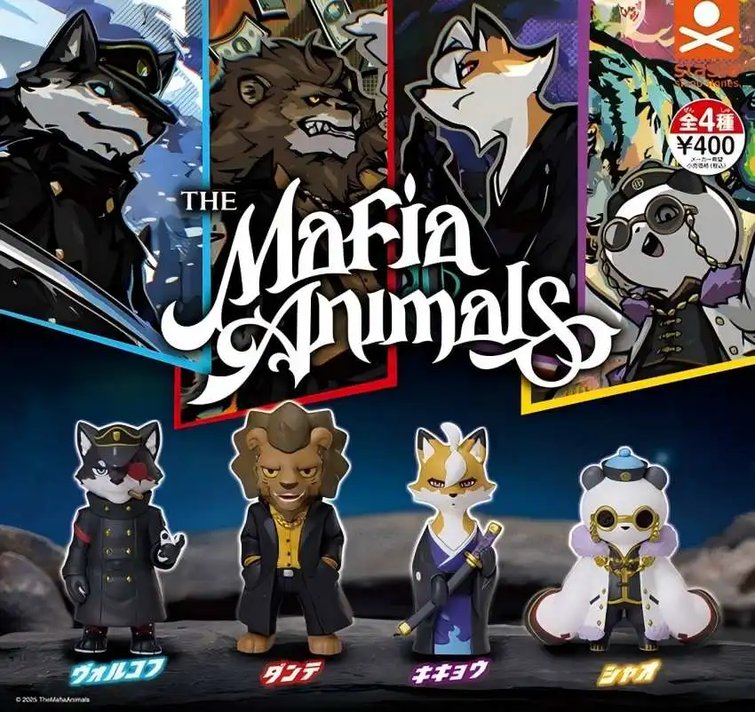 

Stasto капсульные игрушки милые каваи The Mafia Animals Dante Platycodon Volkov NFT панда лев лиса вольф художественная коллекция фигурки