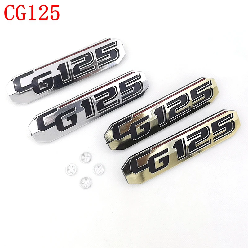 Motorcycle Emblem for Side Panel Covers for Honda Haojue Dayang Dayun Lifan Loncin Wuyang CG125 Silver/Golden Color Sticker