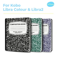 Funda Twosheep de 7 pulgadas para Kobo Libra Color y Kobo Libra2 TPU Shell con tapa magnética Auto Sleep Wake Cover Libro de composición