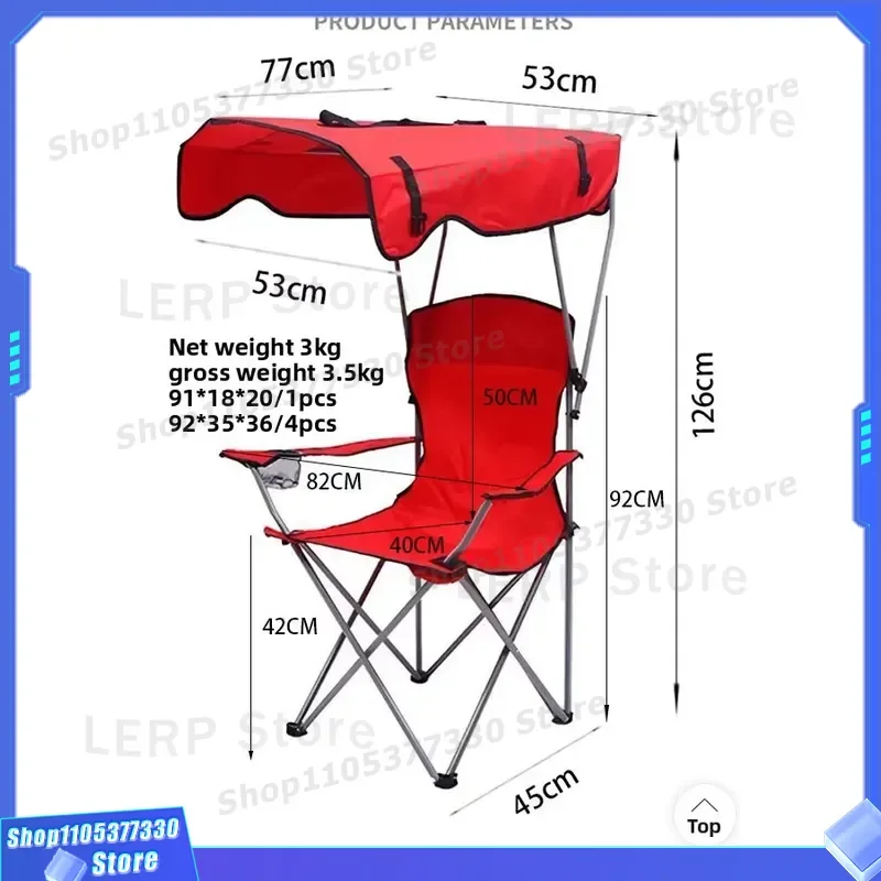 APC063 Folding Deck Chair 600D Oxford Cloth Carbon Steel Frame Outdoor Camping Fishing Beach Seat with Umbrella and Ice Pack
