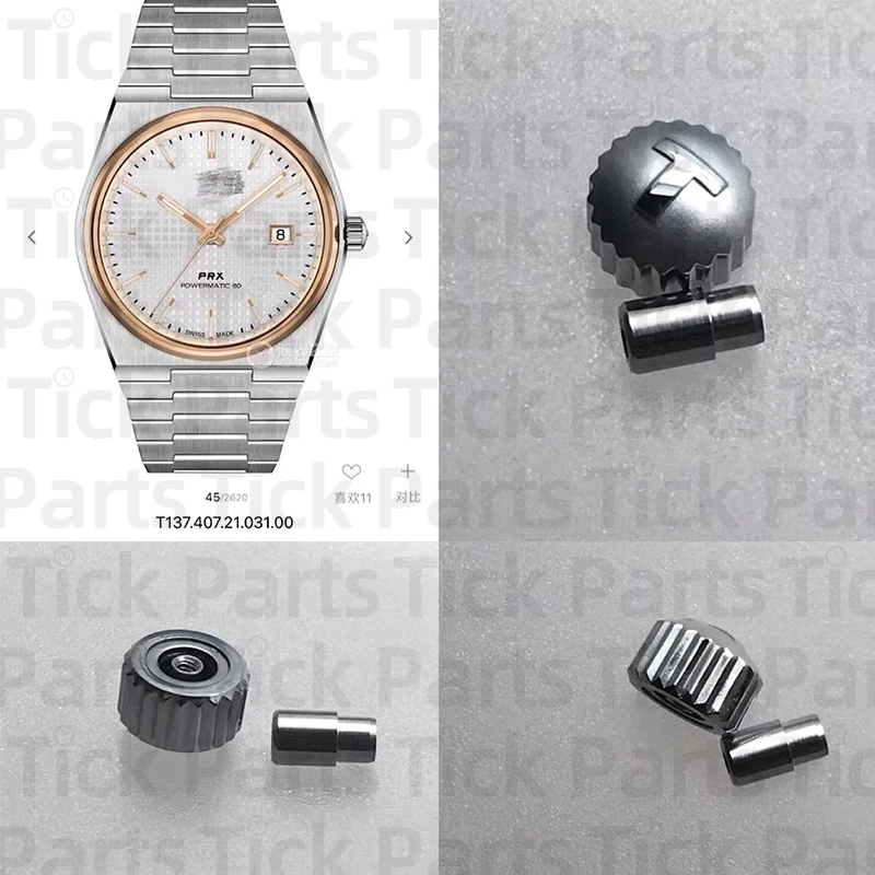 Watch Accessories Parts T137 T137.407 T137407 Head Watch Crown Bar Batty