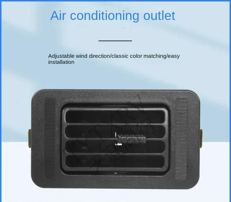 RV car modification parts, agricultural machinery, excavator, instrument panel, adjust air outlet, cold and warm air outlet