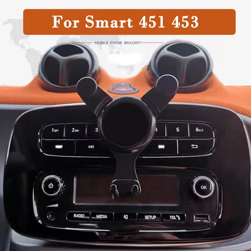 

Автомобильный держатель для телефона с гравитационным креплением для Smart 451 453 Fortwo Forfour, подставка для зарядки в салоне