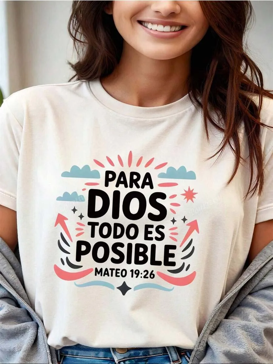

Plus - Size Spanish Religious Inspirational Tee, Light - colored Short - Sleeve with “PARA DIOS TODO ES POSIBLE” Print