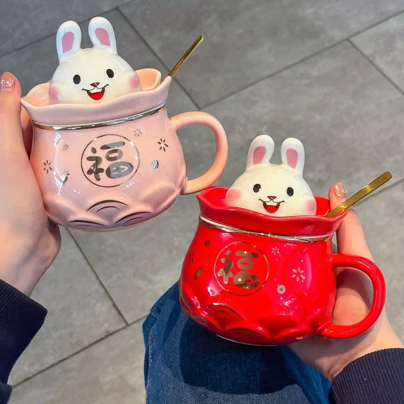 420ML Cute Rabbit Design Ceramic Mugs With Lid And Stainless Steel Spoon For Kids Women's Perfect For Birthdays Warm Home Gifts