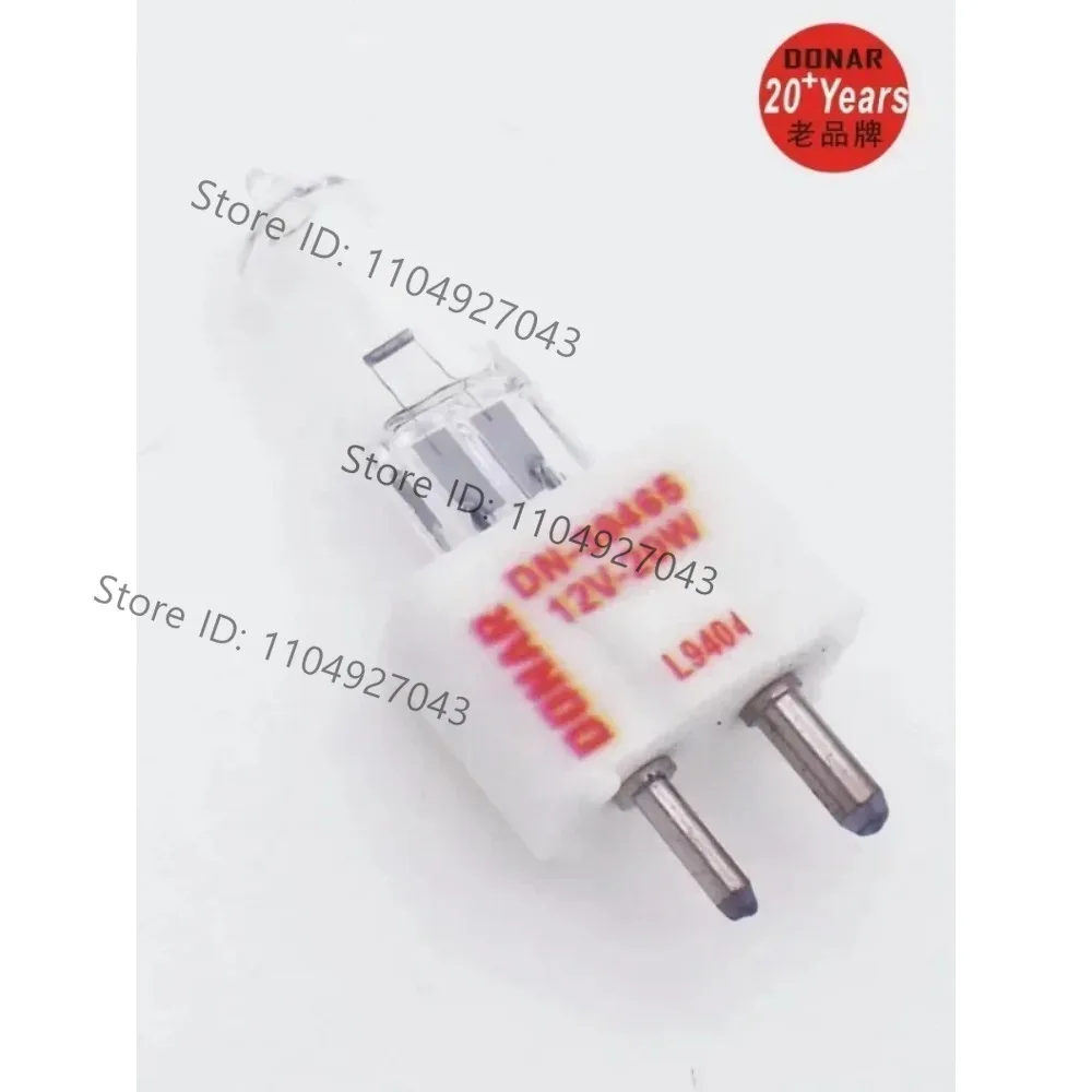 L9404 12V20W halogen lamp, Mindray automatic biochemical analyzer enzyme-linked immunosorbent assay light source bulb 12V