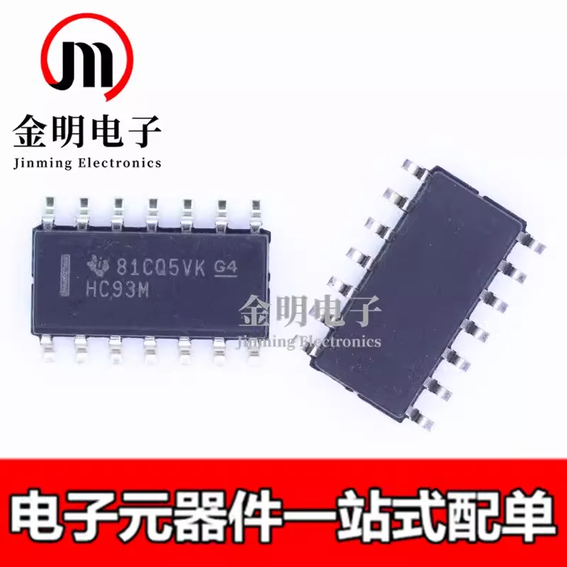 5Pcs New CD74HC93M …