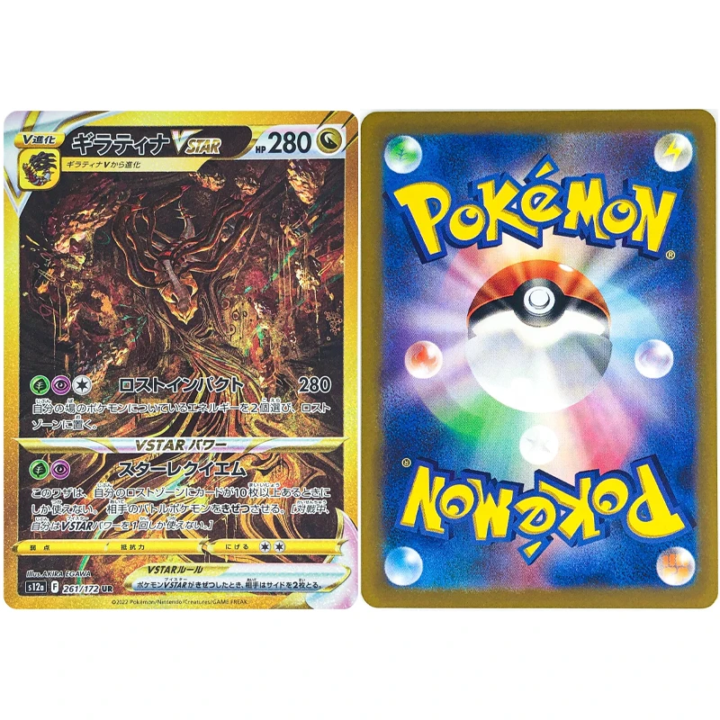 PKM PTCG بطاقة رقائق ثلاثية الأبعاد TCG ألعاب BWR هوايات نادرة هوايات مقتنيات ألعاب مجموعة بطاقات أنيمي لعب الأقرب