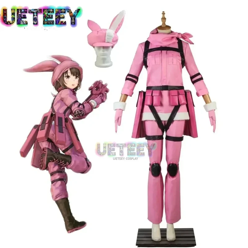 

UETEEY COS LLENN Cosplay Costume - Sword Art Online GGO Karen Pink Uniform SAO Kohiruimaki Custom Made