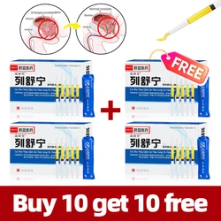 20Pcs Prostatic Prostate Therapy Gel For Male Frequent Prostatitis Urination Urgency Urethritis Treatment Hyperplasia Medicine