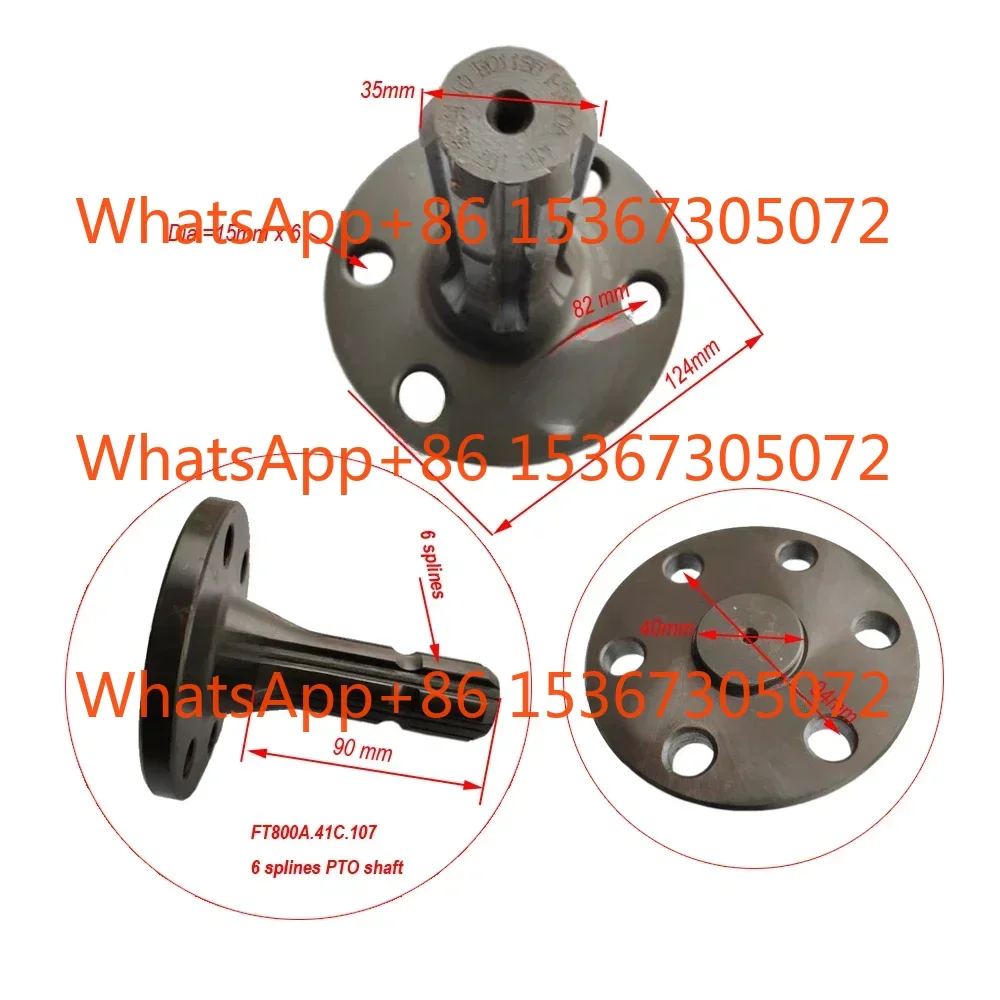 

FT800A.41C.107 FT800A.41D.107 FT800A.41.107 TB550.411L-13a TB550.411L, вал PTO (6 8/21) для трактора Lovol