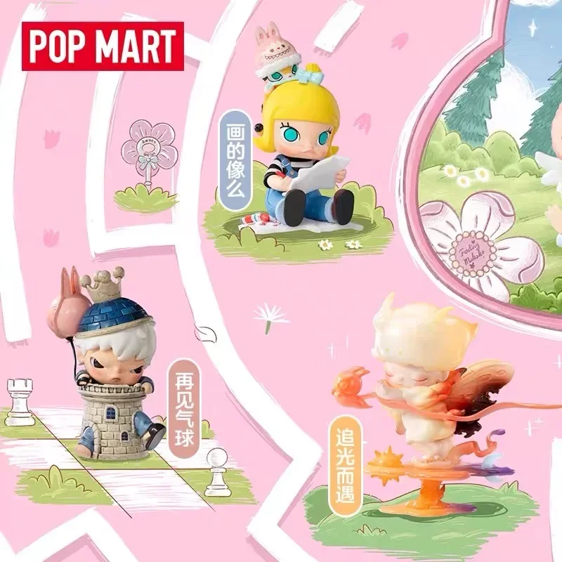 

POP MART Look for MOKOKO Series Guess Bag 100% Original Blind Box Cute Anime FigureToys Doll Desktop Ornaments Gift Collection