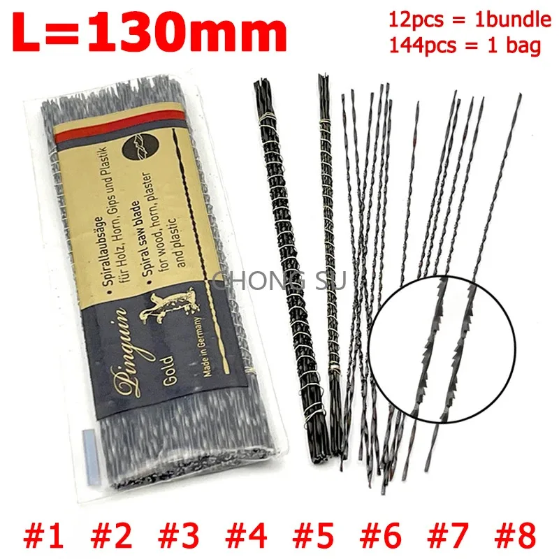 

1-144pcs Scroll Jig Saw Blade Spiral Teeth Kind Wood Saw Blades Steel Wire Metal Cutting Hand Craft Tool For Carving #1~#8 130mm