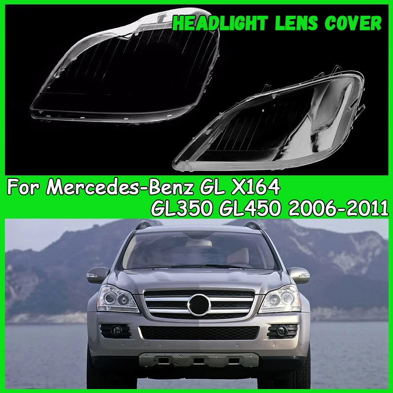 

Для Mercedes-Benz GL X164 GL350 GL450 2006-2011 автомобильная фара, крышка объектива, абажур, крышка фары, автозапчасти