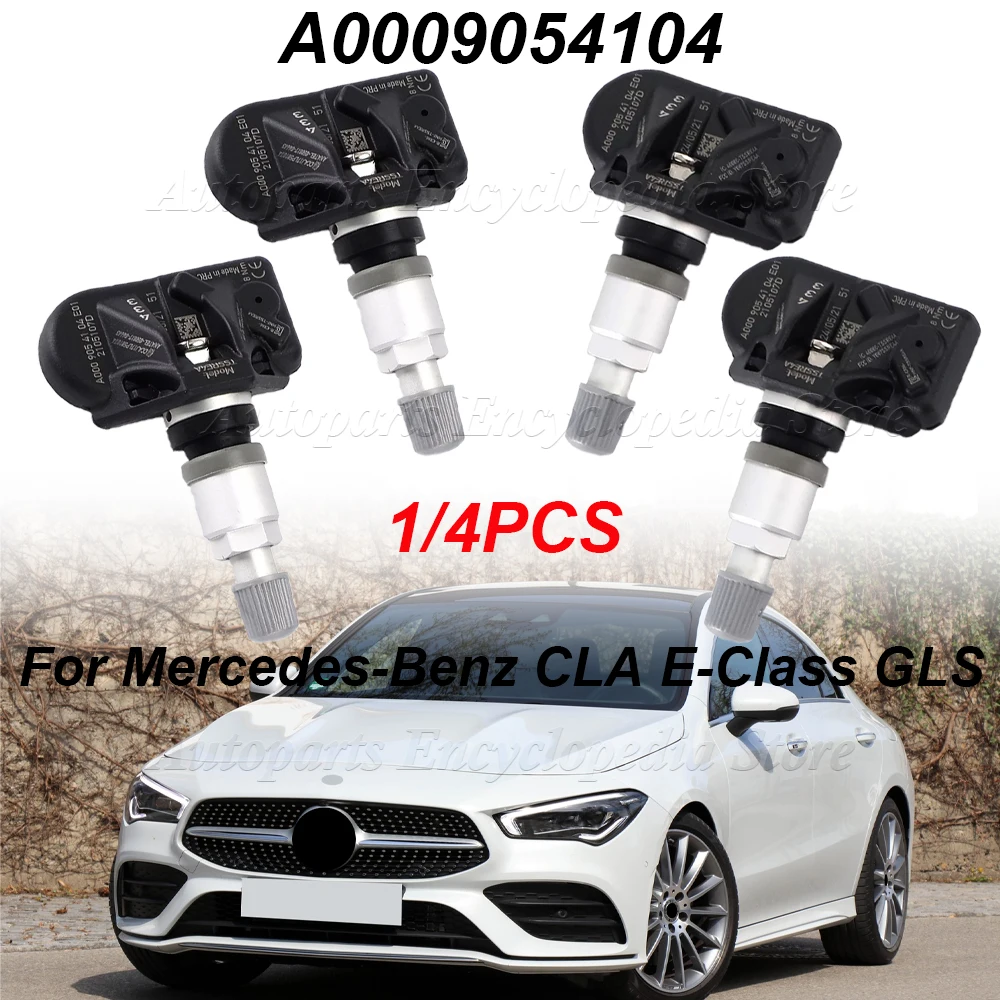 1/4PCS For Mercedes…