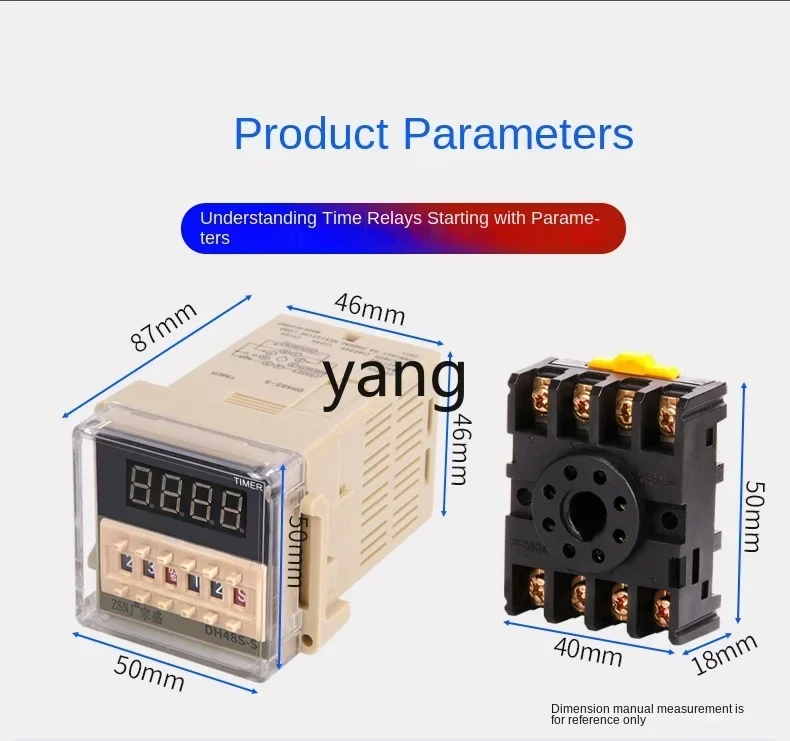 C XDH48S-S وحدة تحكم صغيرة قابلة للتعديل ذات دورة مزدوجة 220380 فولت