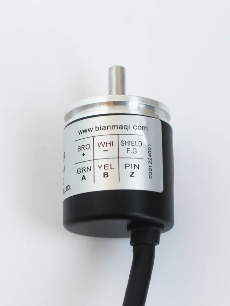 The New Rotary Enco…