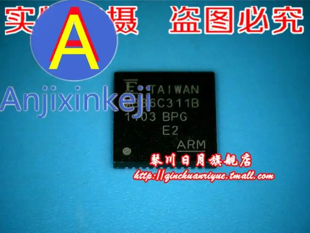 

5pcs 100% orginal new best quality MB86C311B QFN SAS2208R-2 500007887 BGA