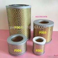 Vacuum pump, intake filter, F002 F003 F004 F006 air filter