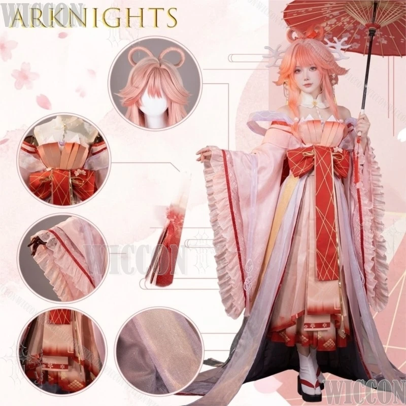 

Arknights Yao Illusion Of Eternity Cosplay Costume Two Dimensional Anime Game Full Set Outfit For Women Hanfu Lolita Party Cos