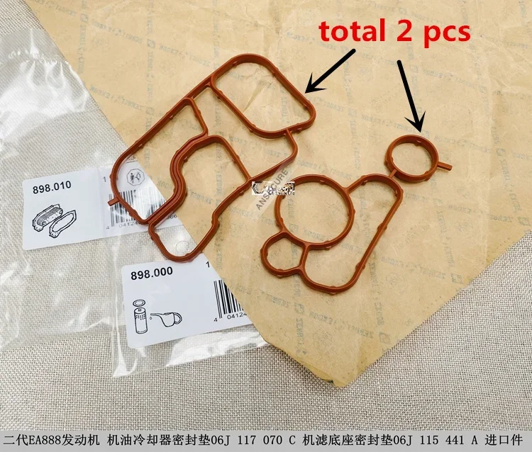 

Oil Cooler Seal Oil Filter Bracket Seal Gasket For Audi A3 A4 A5 A6 Q3 Q5 TT VW Beetle Passat Golf Tiguan Skoda Seat 06J117070C
