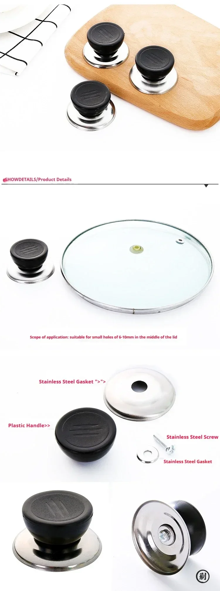 (3 Stück) Universeller Topfknopf aus Kunststoffglas, Topfdeckelkopf, Griff für Topfdeckel, Abdeckungsperle, Abdeckkappe, Zubehör für Topfdeckel – Detail 7