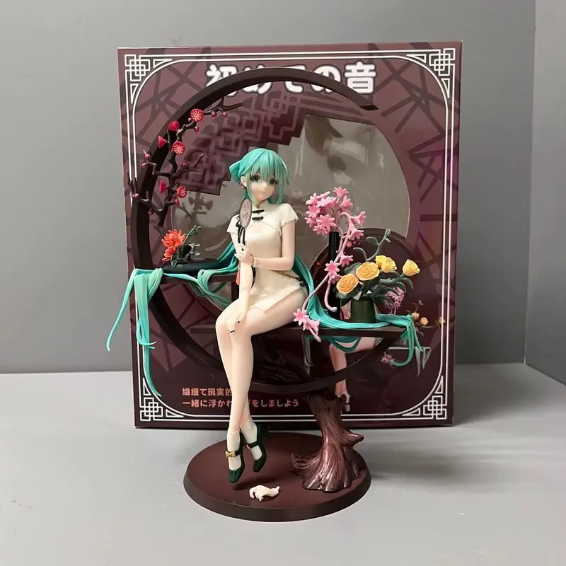 

25cm Green Chinese Style Twin-Tailed Girl Sitting Pose Anime Figure Model Statue Collection Desktop Decoration Ornament Toy Gift
