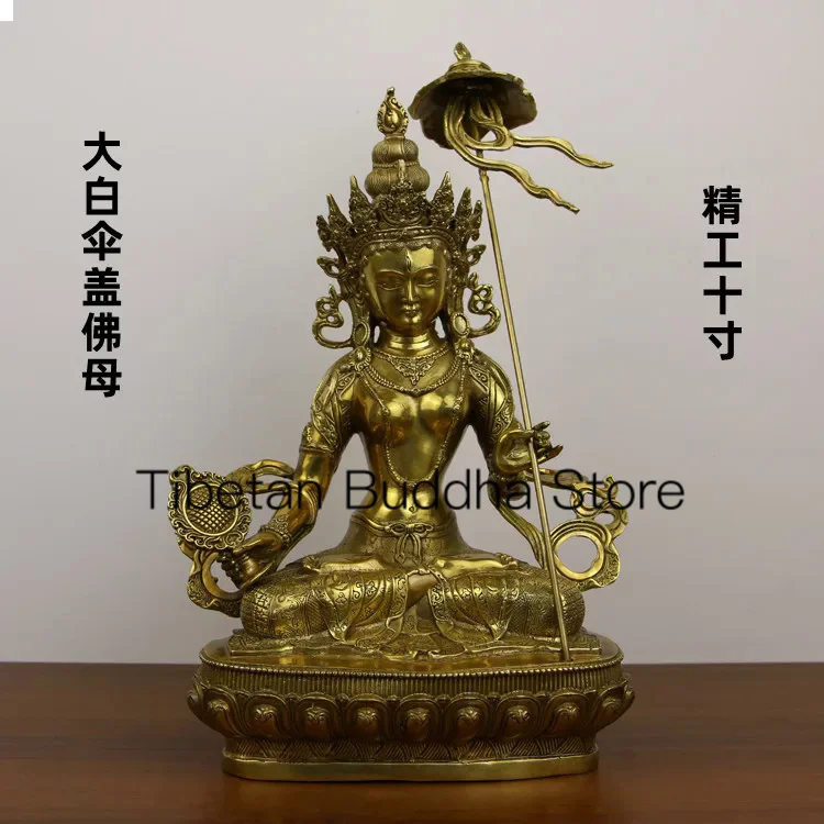 Large white umbrella cover Buddha mother statue ornaments pure copper Buddha Hall offering ornaments Tibetan Buddhist objects