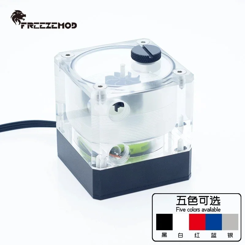 

FREEZEMOD Integrated water pump water tank total height 7CM with flow indicator, For Water cooling system PUB-M4YT