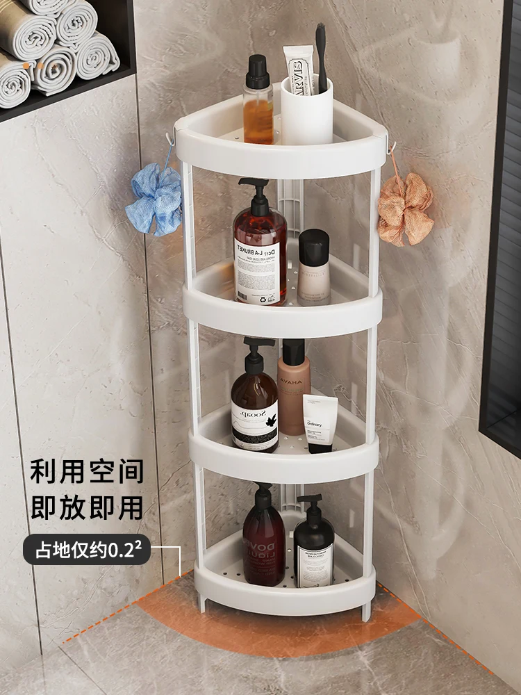 Bathroom shelves, toilet basin racks, toilet toilets, plastic storage shelves, multi-layer tripod shelves, floor-standing