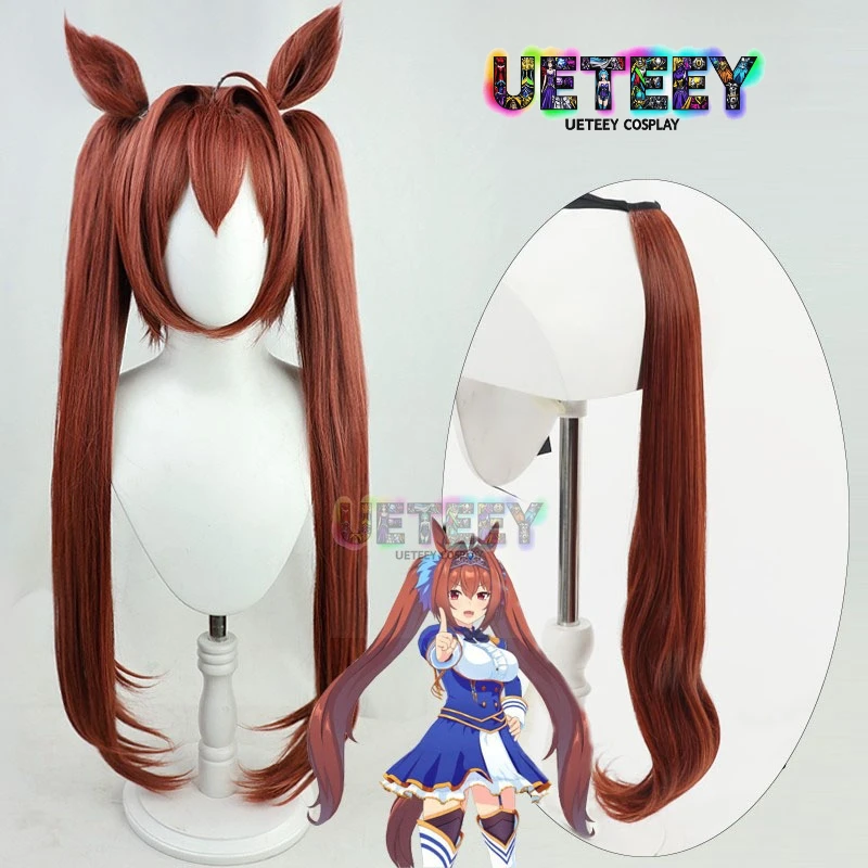 UETEEY Game Umamusume: Pretty Derby Daiwa Scarlet Cosplay Wig Ears Tail Synthetic Hair Halloween Party Role Play