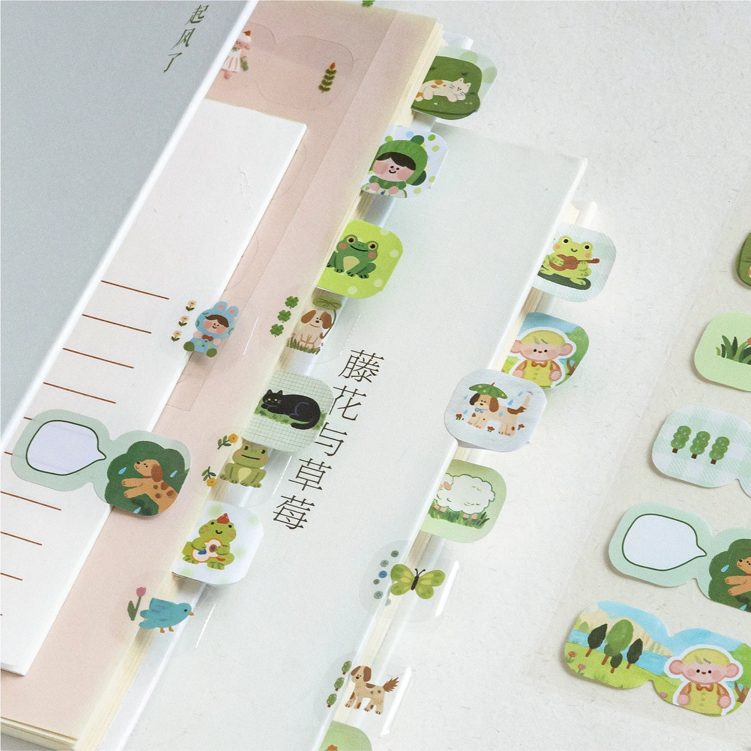 2pcs/Candy & Poetry Double Pack Index Tabs, Soft Booklet Series, Cute Cartoon Student Note Message Classification Label Sticker