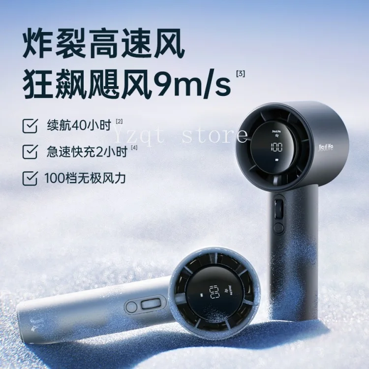 

Super high speed energy saving strong wind handheld small fan bladeless turbine mini