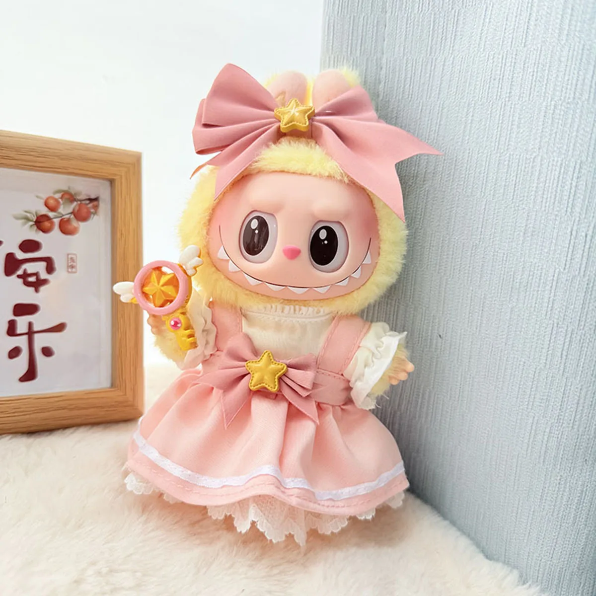 ชุดสีชมพูน่ารักชุด Labubu ตุ๊กตาเสื้อผ้าชุดอุปกรณ์เสริมตุ๊กตาเสื้อผ้าเด็กของเล่นสาวของขวัญ