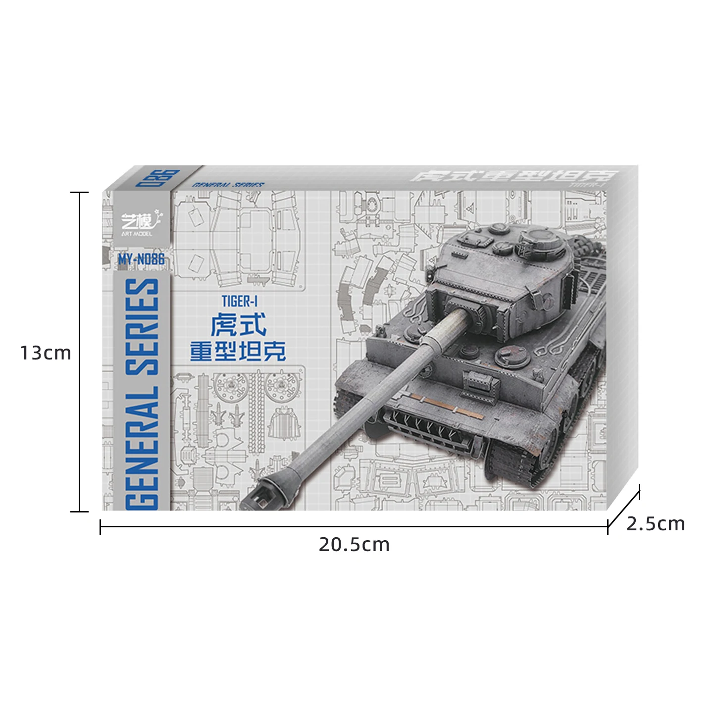 MU 타이거 자동차 3D 금속 퍼즐, DIY 퍼즐 장난감, 데스크탑 사무실 장식, 스트레스 해소, 여자친구를 위한 다채로운 선물