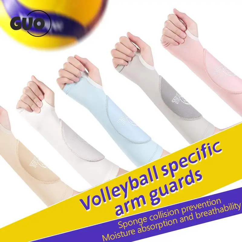 

Volleyball Arm Protectors For Women, Breathable And Pressurized Basketball And Tennis Sponge Anti-Collision Arm Protectors