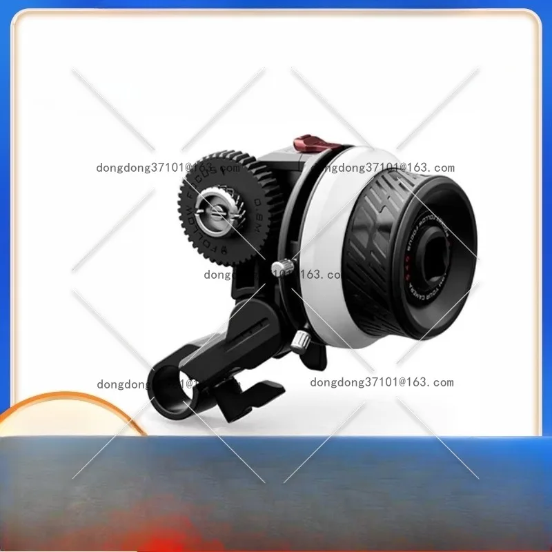 Light Follow Focus,…