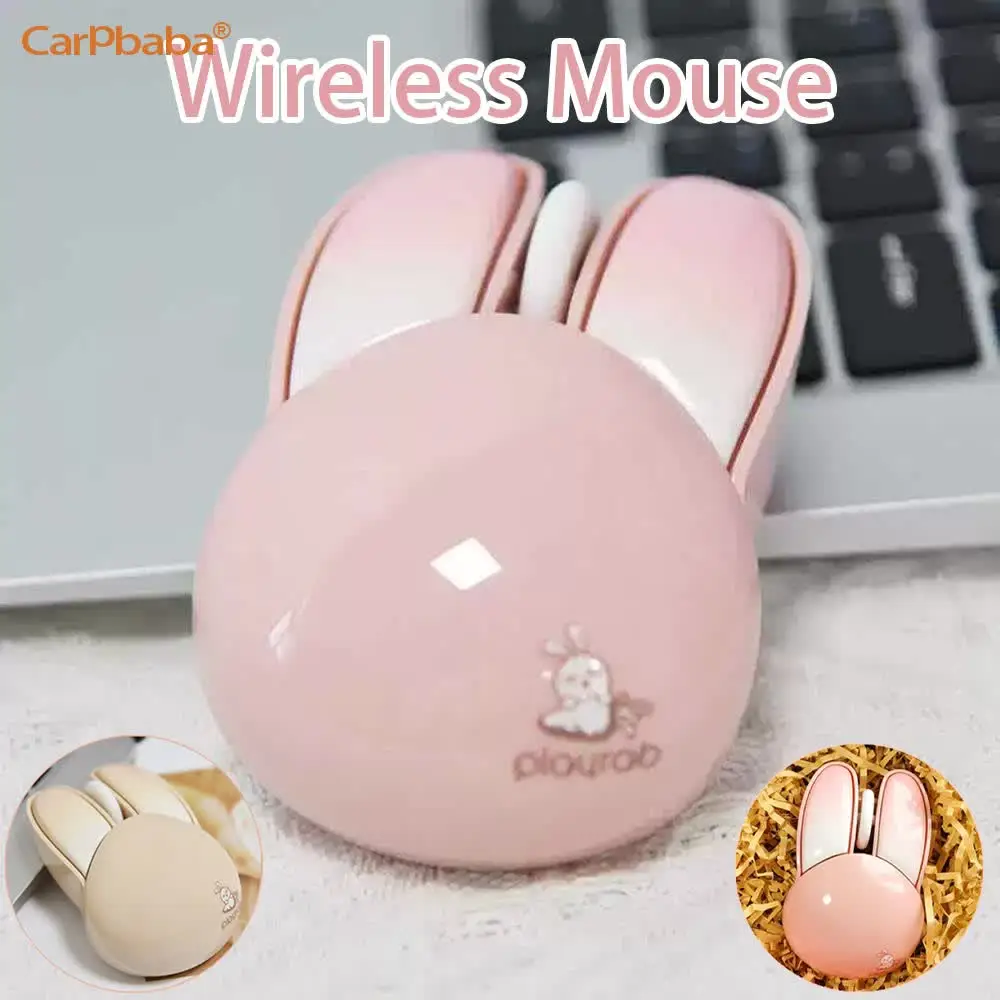 Cute Rabbit Wireless Silent Small Mouse High-Appearance for Office Gaming Laptop Desktop 5 Colors Available with Stickers