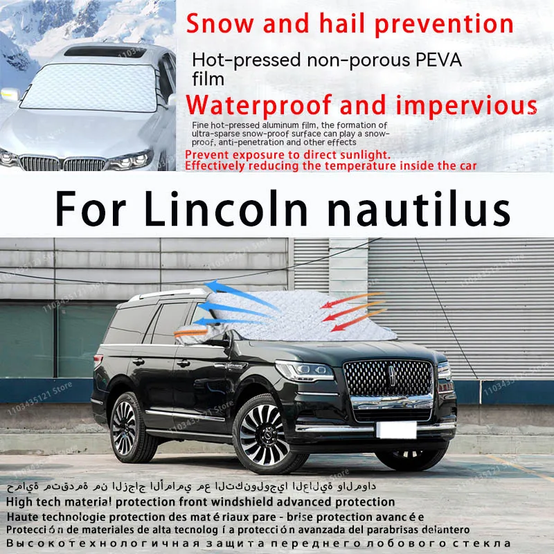 

For Lincoln nautilus the front windshield of a car is shielded from sunlight, snow, and hail auto tools car accessories